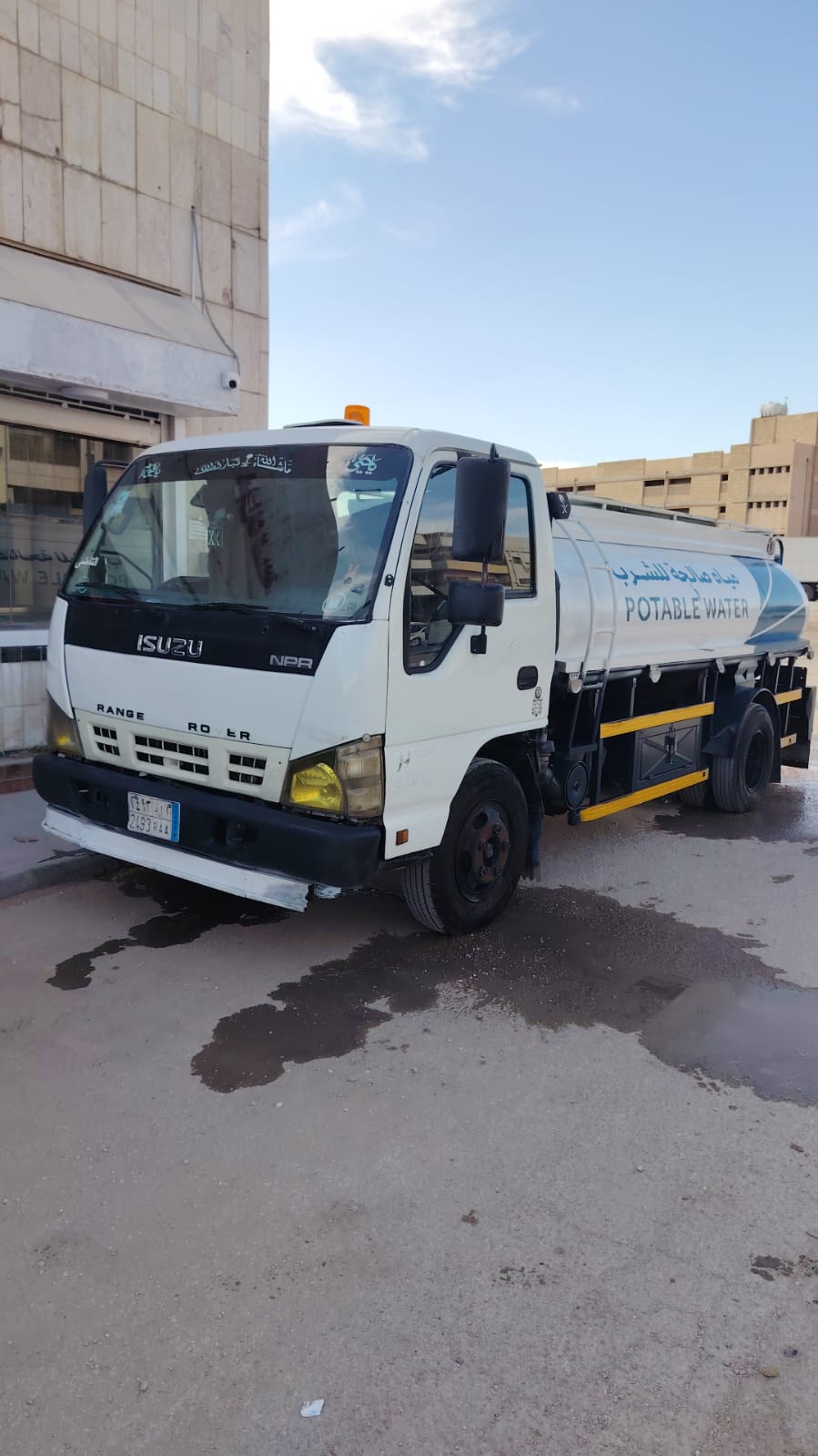 وايت ماء حي السويدي بالرياض